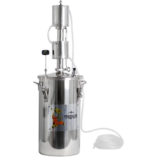Самогонный аппарат дистиллятор Традиция 3 бак 20 л капсульное дно двойной охладитель сухопарник нержавеющая сталь 1294300₽