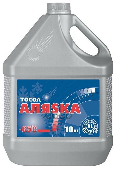 Тосол Аляска А-65 Готовый -65c Синий 10 Кг 5025 Аляска5025