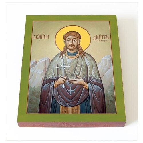Священномученик Димитрий Неровецкий, Апанский, икона на доске 13*16,5 см