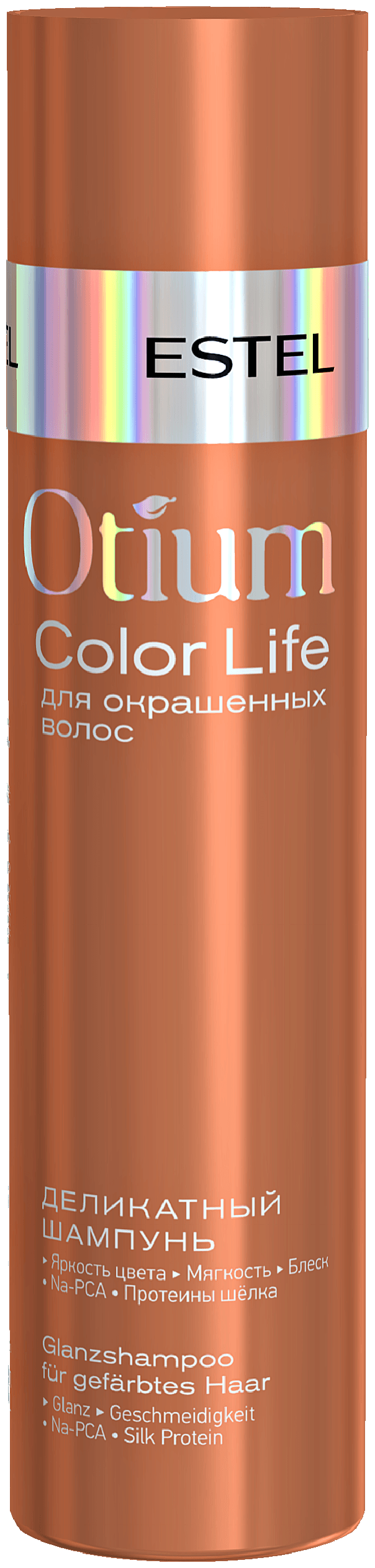 Шампунь ESTEL деликатный для окрашенных волос Otium Color life 250 мл