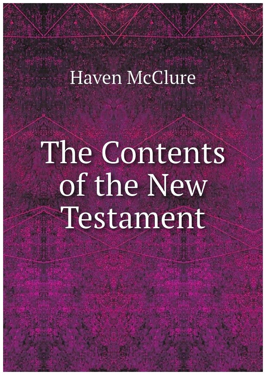 The Contents of the New Testament