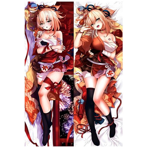 Наволочка Дакимакура Genshin impact - Ёимия арт. A0184 150x50 см.