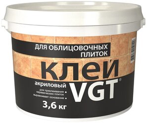 Клей акриловый для облицовочных плиток VGT (3,6кг)