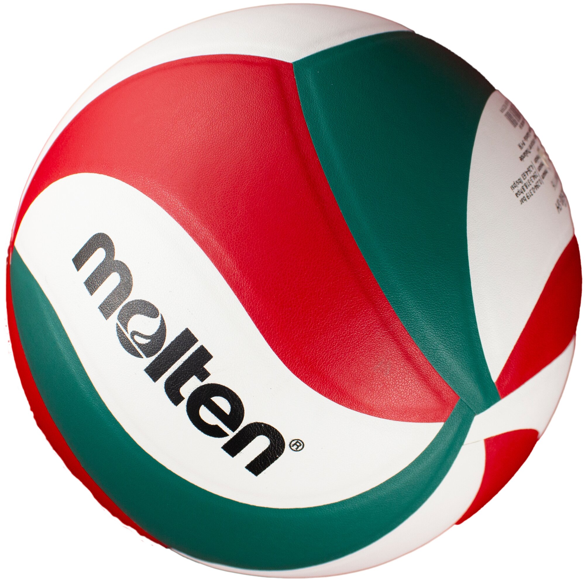 Мяч волейбольный Molten V5M1500 размер 5