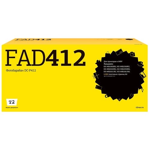 Драм-картридж KX-FAD412A7 для принтера Панасоник/ Panasonic KX-MB2030RU/ KX-MB2051RU драм картридж kx fad412a для принтера панасоник panasonic kx mb2025 kx mb2025ru kx mb2030 kx mb2030ru