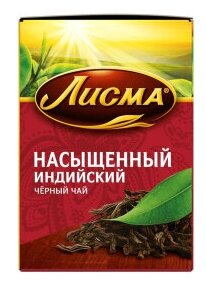 Чай чёрный в пакетиках Лисма "Насыщенный" 25 пакетиков по 1,8 г, индийский, байховый - фотография № 11
