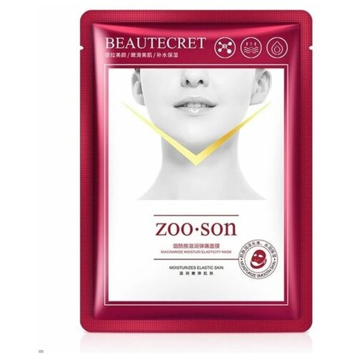 Лифтинг маска для лица и подбородка с омолаживающим эффектом ZOO SON