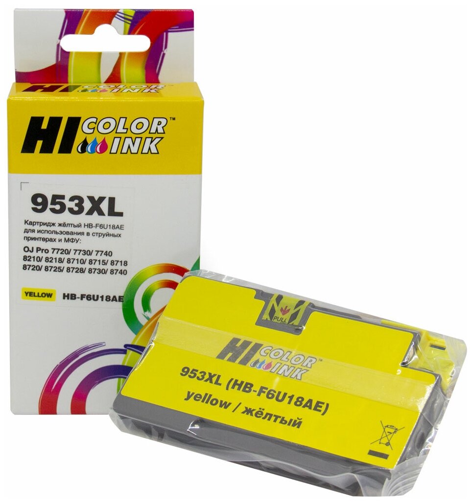 Тонер Hi-Black для HP LJ Pro M104/ M203 для совместимых картриджей XL, Тип 6.6, Bk, 130 г, банка