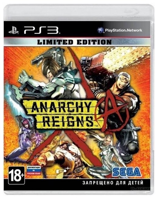 Игра для Playstation 3: Anarchy Reigns. Limited Edition