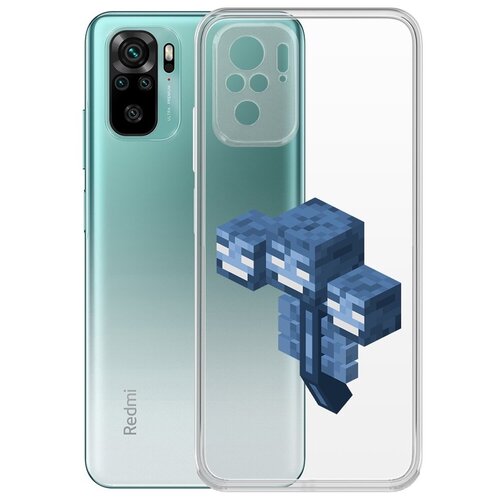 Чехол-накладка Krutoff Clear Case Иссушитель для Xiaomi Redmi Note 10/ Note 10S чехол накладка krutoff clear case minecraft иссушитель для xiaomi poco x4 gt