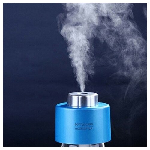 Увлажнитель воздуха на бутылку от USB Голубой 87000₽