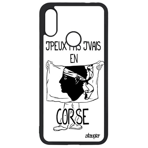 фото Чехол на смартфон // xiaomi redmi note 7 // "еду на корсику" флаг патриот, utaupia, белый