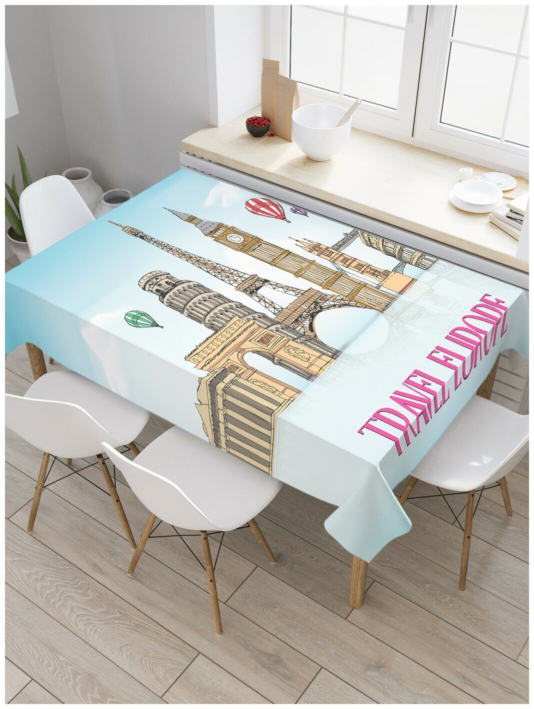 Скатерть прямоугольная JoyArty на кухонный стол "Путешествие по Европе" из оксфорда, 120x145 см