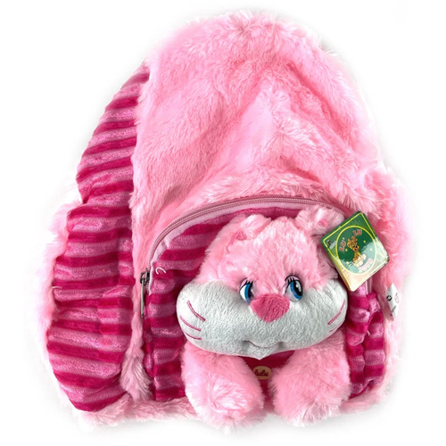 Купить Мягкий рюкзак на молнии и карманами Кошка - розовый, Lu-Lu Toys, плюш, female