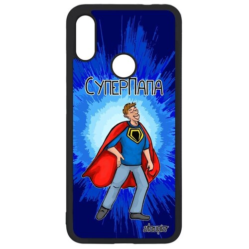 фото Красивый чехол на смартфон // xiaomi redmi note 7 // "суперпапа" комикс супергерой, utaupia, синий
