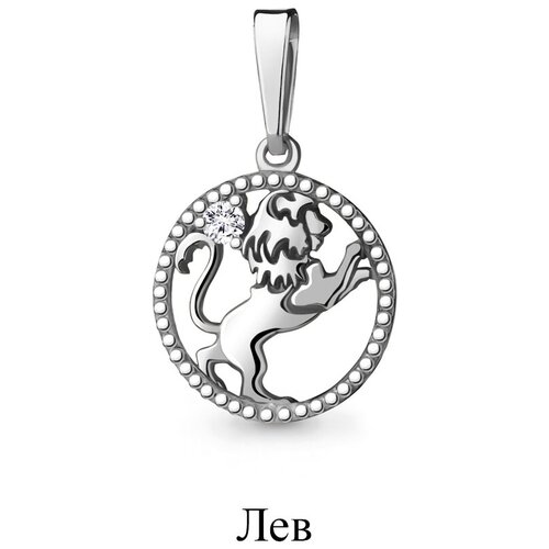 фото Подвеска из сербера с фианитом лев яхонт ювелирный арт. 182609
