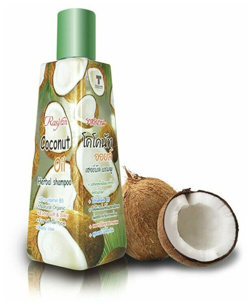 Шампунь Rasyan Coconut Oil Herbal 250ml 3145