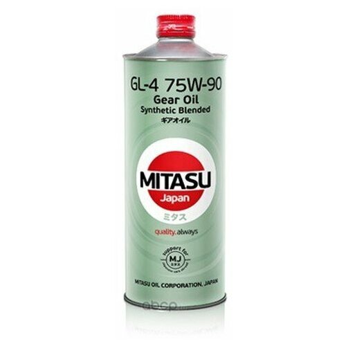 Масло трансмиссионное MITASU GEAR OIL GL-4 75W-90 Полусинтетическое 1л (MJ443/1)