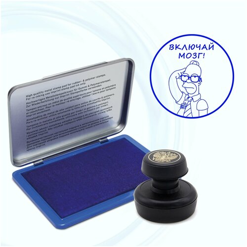 черный, синий