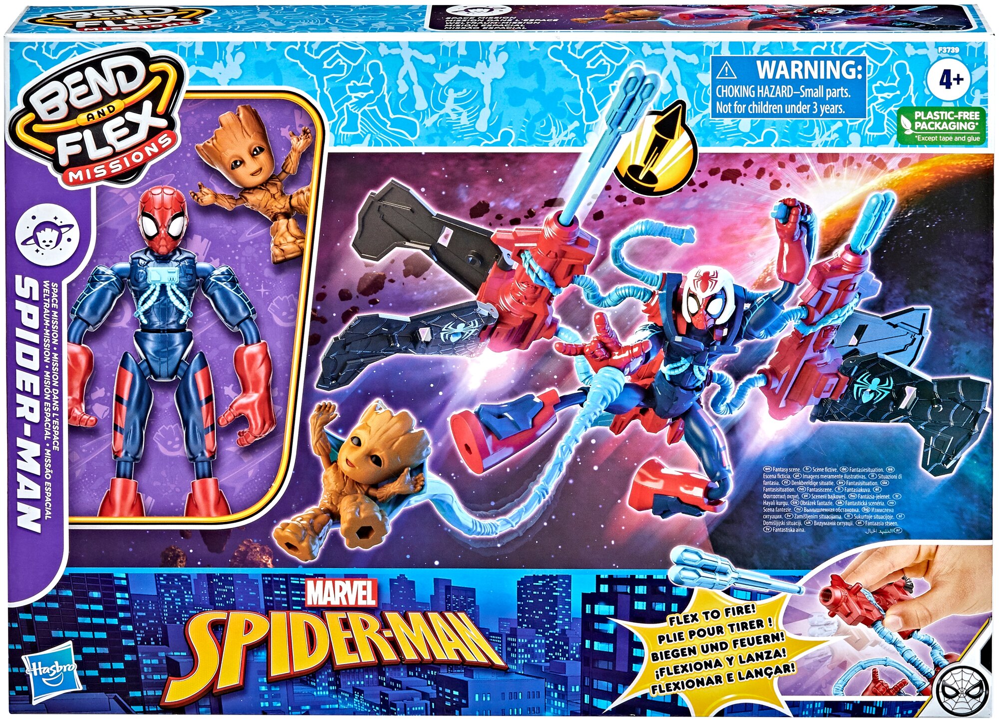 Spider-Man Игровой набор "Человек-паук космическая миссия" - фото №2