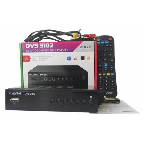 Ресивер DVB-T2 Divisat DVS 3102