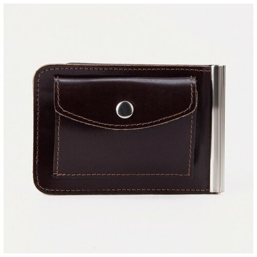 фото Зажим для купюр на кнопке, отдел для монет, карт, цвет коричневый максим