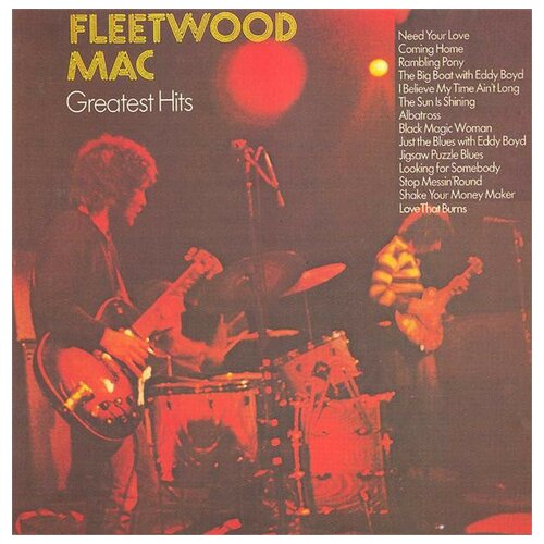 Fleetwood Mac - Fleetwood Mac's Greatest Hits