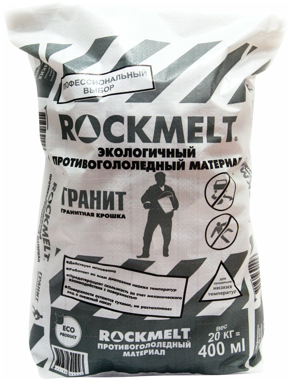 Материал противогололёдный 20 кг, ROCKMELT («Рокмелт») гранитная крошка, фракция 2-5 мм, мешок