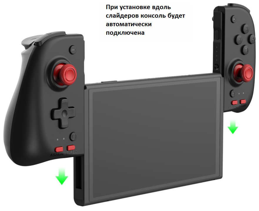 Геймпад беспроводной DOBE для Nintendo Switch TNS-1120