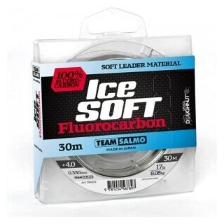 Леска Монофильная Team Salmo Ice Soft Fluorocarbon 030/023