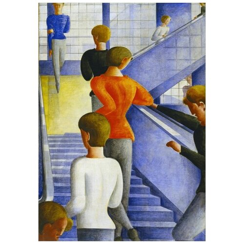      (Bauhaus Stairway)   30. x 43