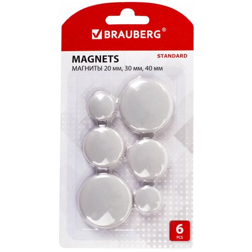 Магниты для доски BRAUBERG 237473 30х18.3 см, серый магниты для доски brauberg 237473 серый