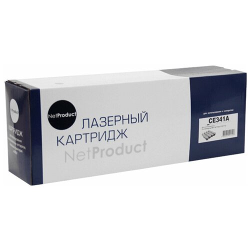 NetProduct N-CE341A, 16000 стр, синий картридж netproduct n ar020lt 16000 стр черный