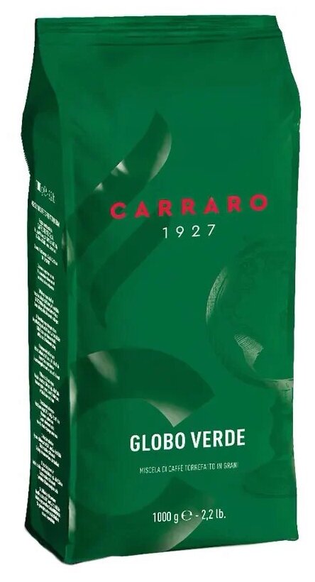 Кофе в зернах Carraro Globo Verde, 1 кг