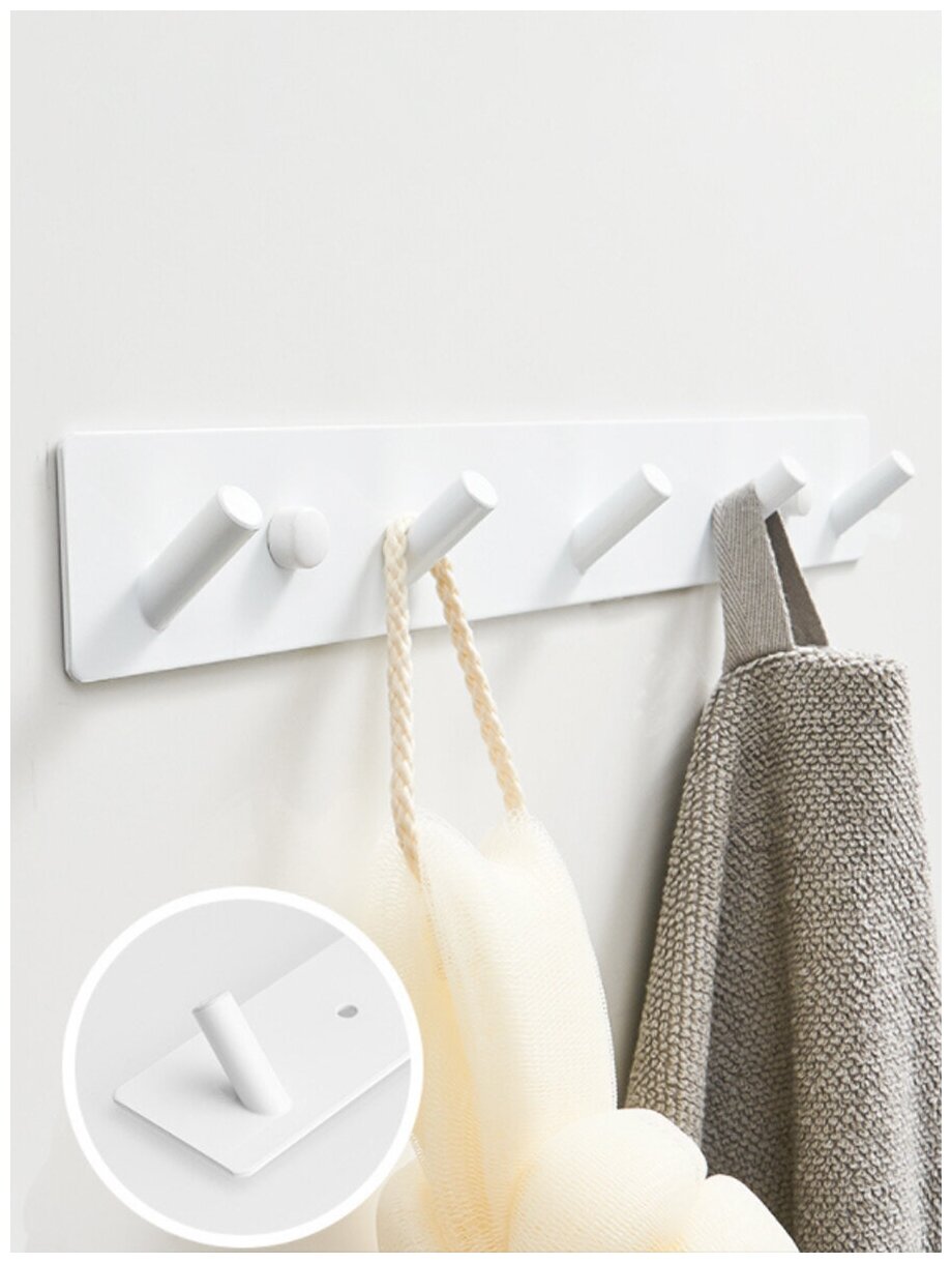 Вешалка настенная с крючками "White Hooks" держатель для полотенец в ванную планка с крючками для ванной крючки для одежды в прихожую 34х356 см