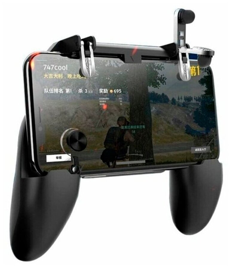 Геймпад С триггерами для мобильных ИГР W11