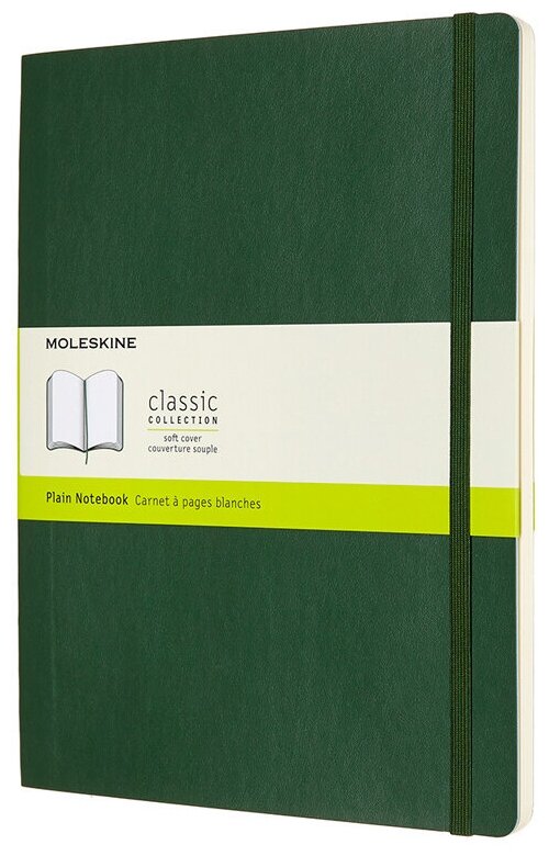 Блокнот Moleskine Classic Soft XLarge (qp623k15)