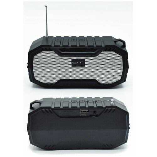 Орбита OT-SPB123серый Колонка Bluetooth с фонарем FM радио USB плеер - беспроводная колонка 66800₽