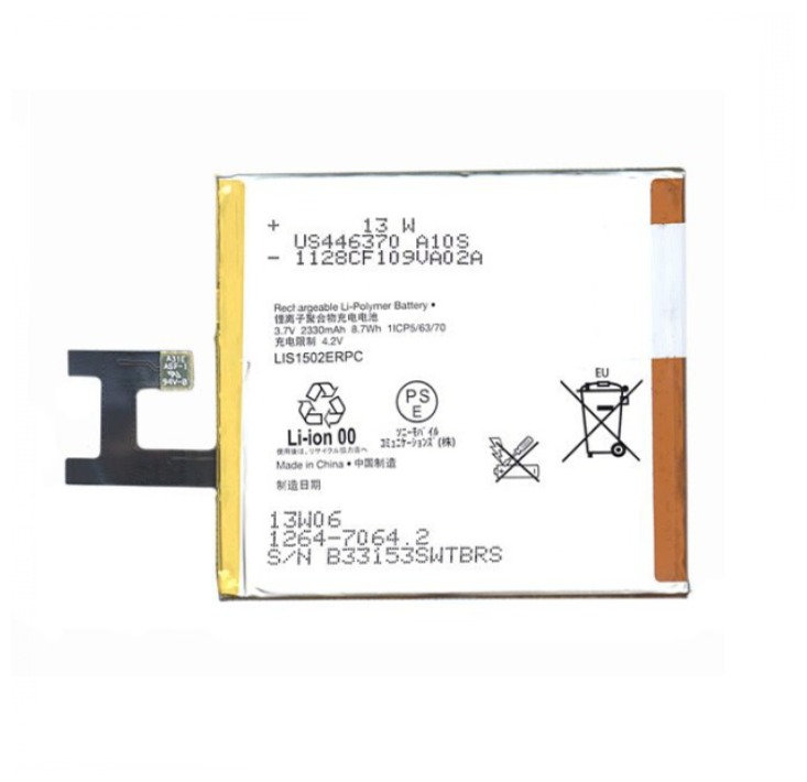 Батарея- аккумулятор MyPads LIS1502ERPC 2330mah для телефона Sony Xperia C s39h C2304 C2305