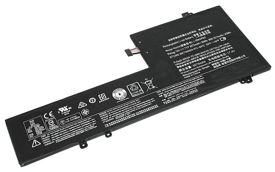 Аккумуляторная батарея для ноутбука Lenovo 720S-14 (L16M4PB2) 15.5V 3675mAh