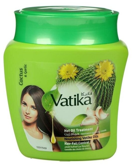 Маска для волос Dabur Vatika Naturals Hot Oil Treatment Hair Fall Control от выпадения волос, 500 г