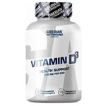 Комплексная пищевая добавка Витамин D3 - 180 капсул - изображение