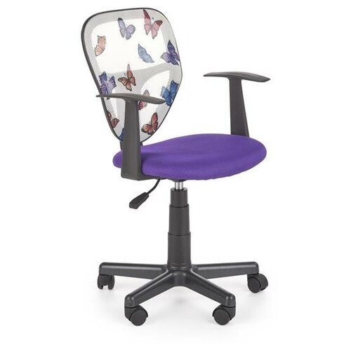 Компьютерное кресло HALMAR SPIKER, фиолетовый