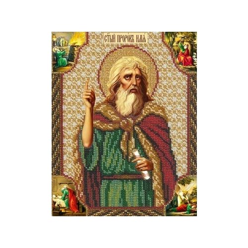 фото Набор святой илия 18х22,5 русская искусница 376 18х22,5 русская искусница 376)