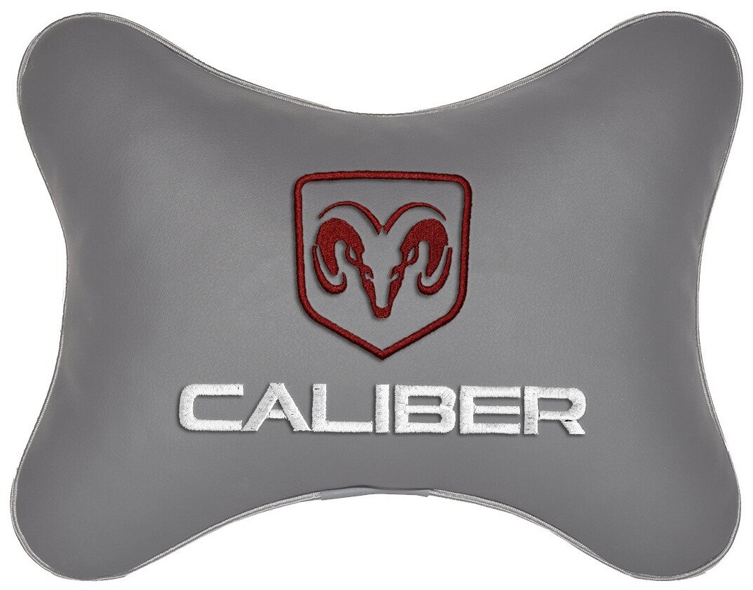 Автомобильная подушка на подголовник экокожа L.Grey с логотипом автомобиля DODGE Caliber