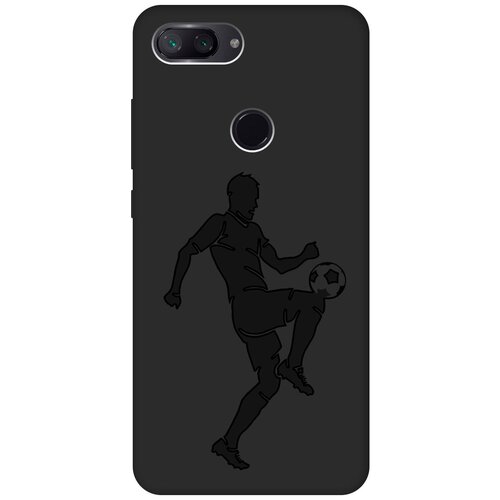 Матовый чехол Football для Xiaomi Mi 8 Lite / Сяоми Ми 8 Лайт с эффектом блика черный матовый чехол trekking для xiaomi mi 8 lite сяоми ми 8 лайт с эффектом блика черный