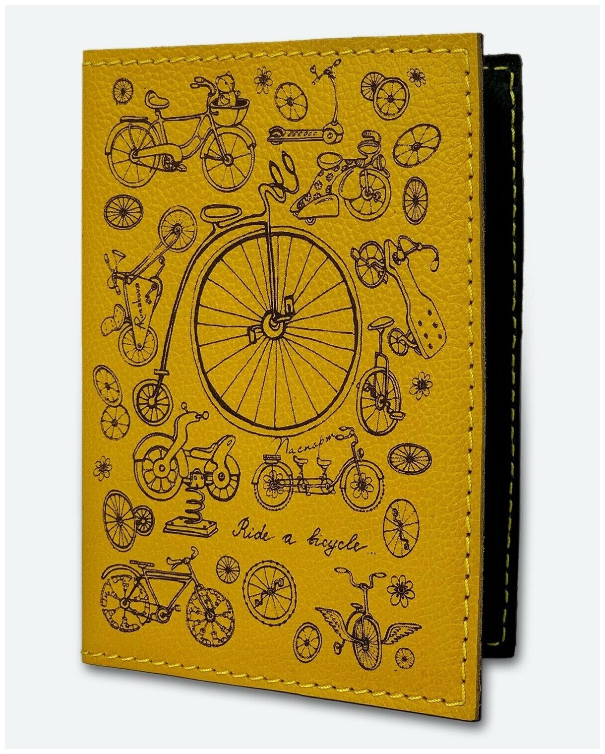 Обложка для паспорта KAZA  желтый