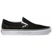 Слипоны Vans Classic Slip-On VEYEBLK черные (34.5)