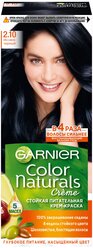 Garnier Стойкая питательная крем-краска для волос "Color Naturals", оттенок 2.10, Иссиня черный, 110мл