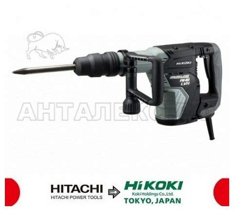 Отбойный молоток Hikoki H45ME